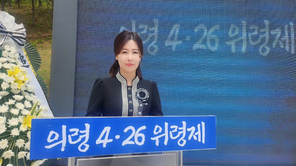 MC 진행 사례 이미지